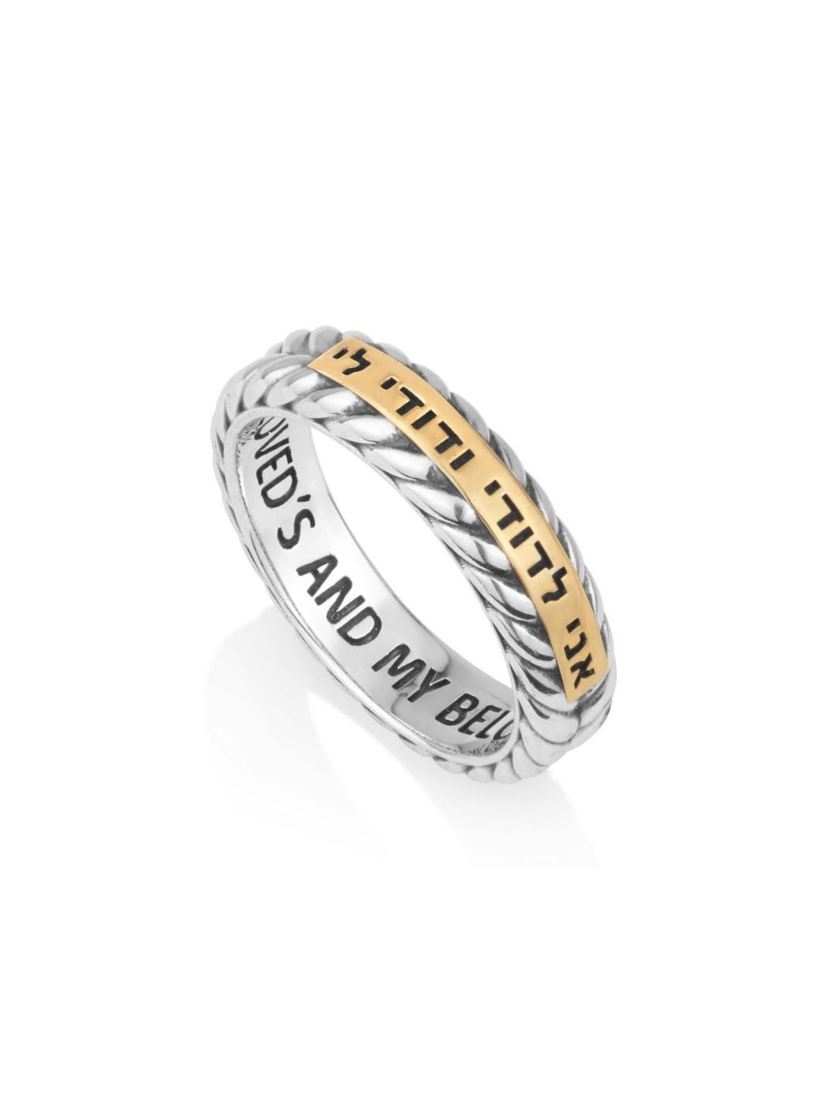 Ani Ledodi Sterling Silver Twisted Rope-Style Ring